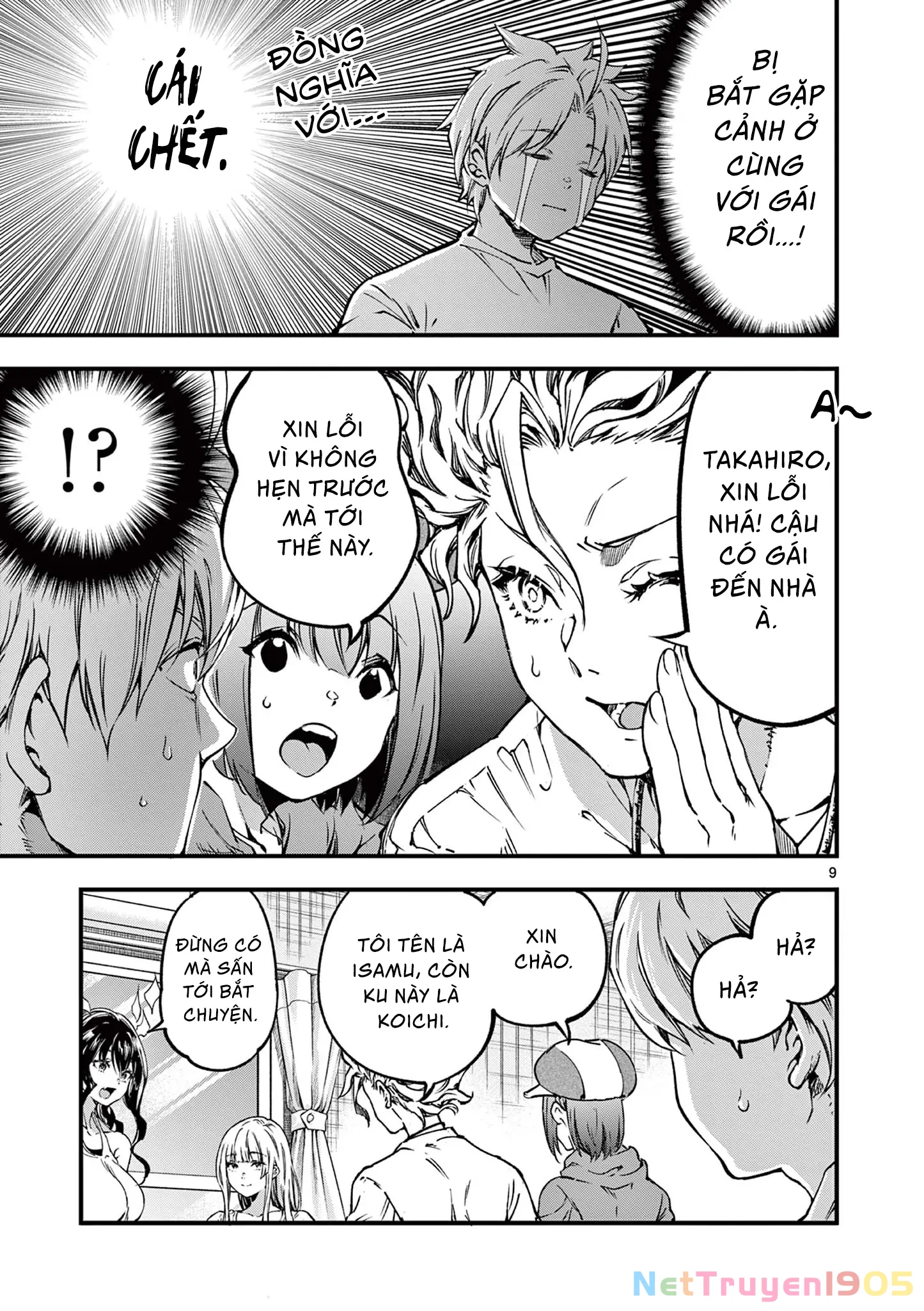 Lilia Mang Thai Chapter 27 - 10