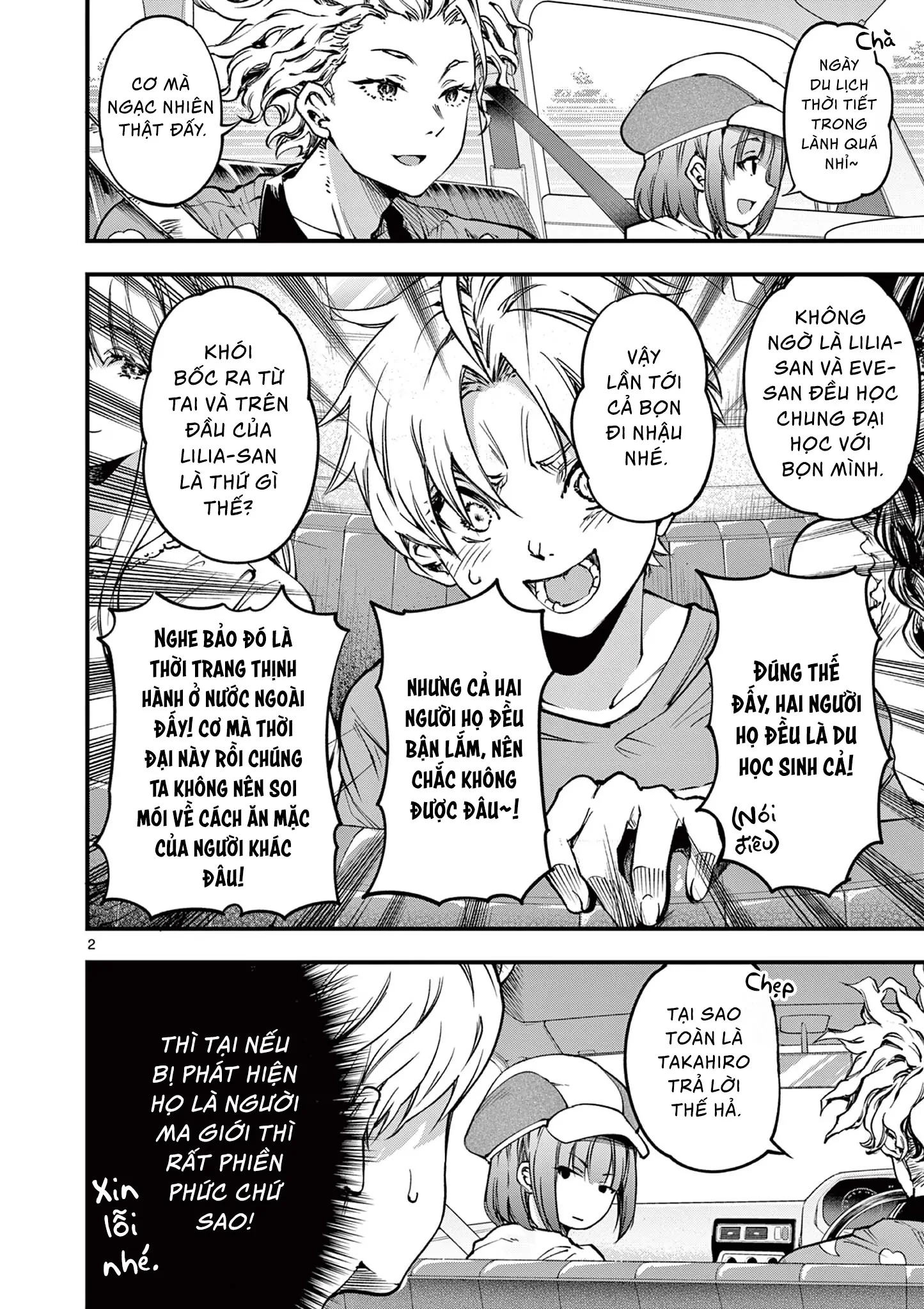Lilia Mang Thai Chapter 28 - 3