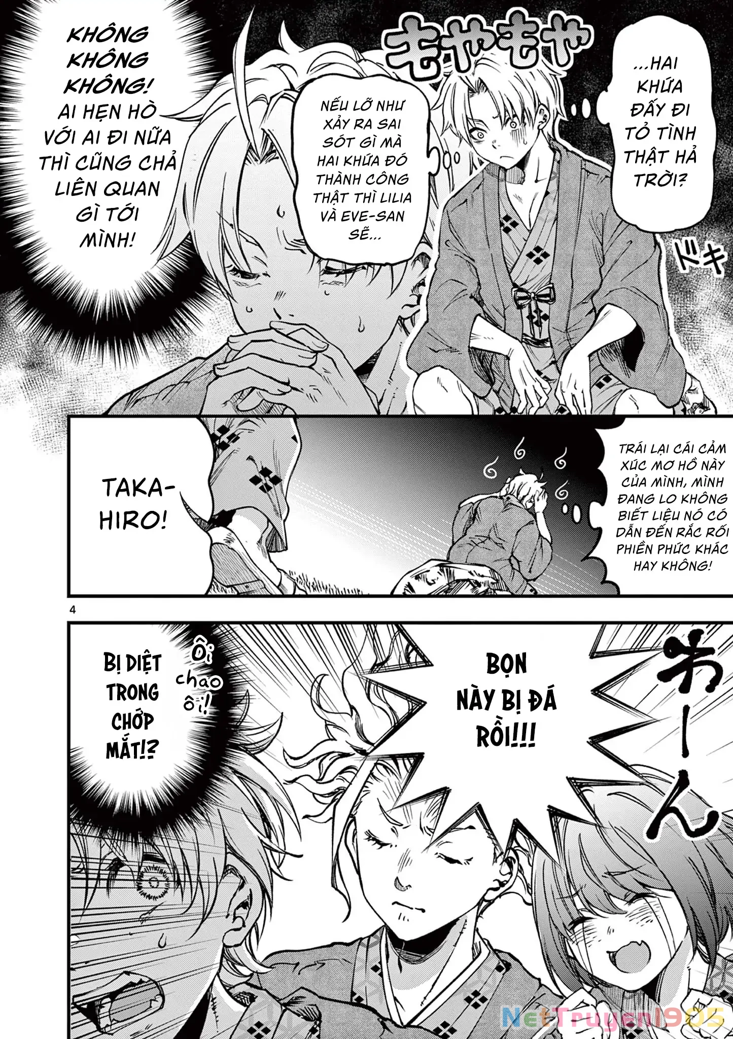 Lilia Mang Thai Chapter 29 - 5