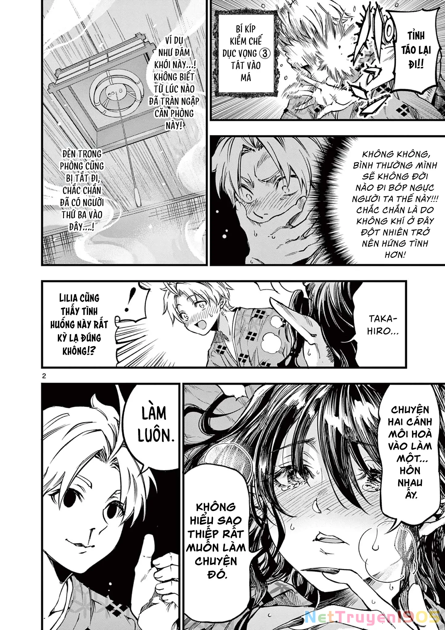Lilia Mang Thai Chapter 30 - 3