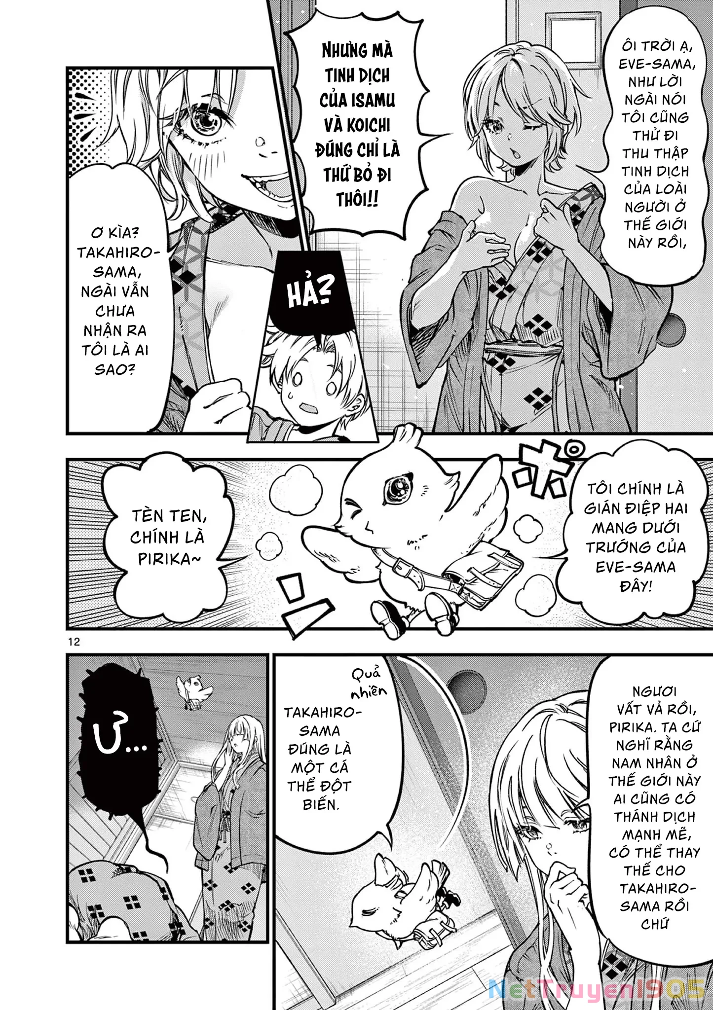 Lilia Mang Thai Chapter 30 - 13