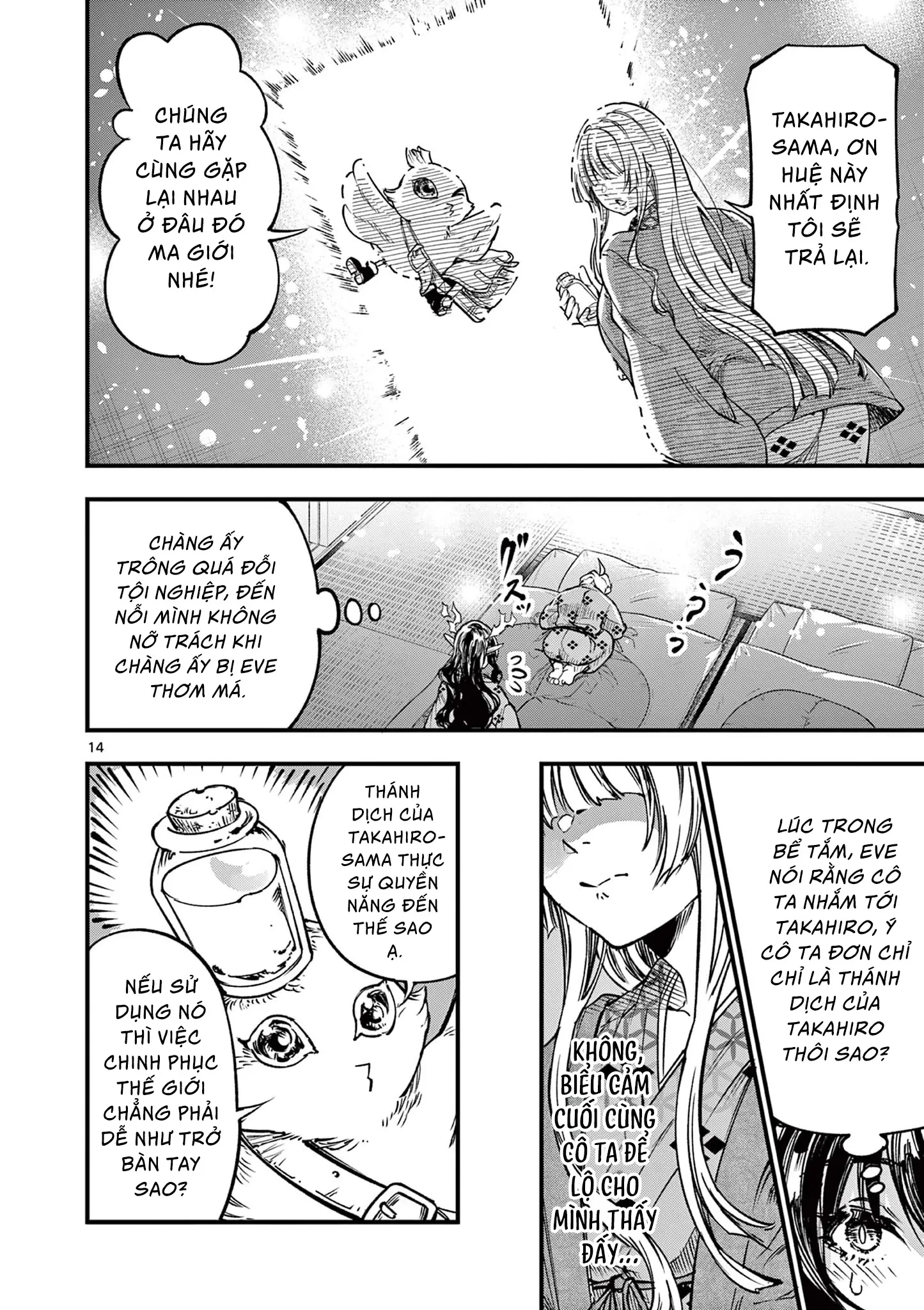 Lilia Mang Thai Chapter 30 - 15