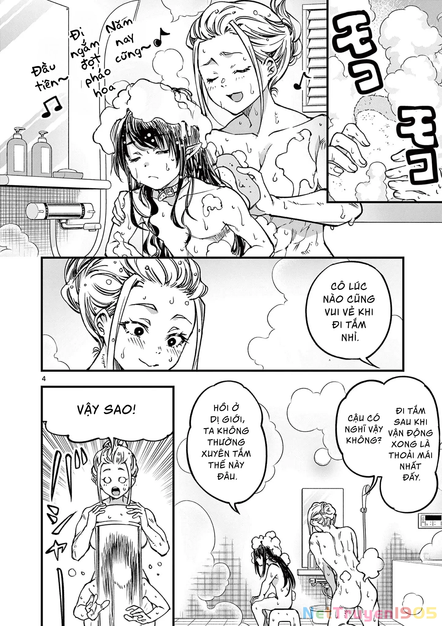 Lilia Mang Thai Chapter 31 - 5