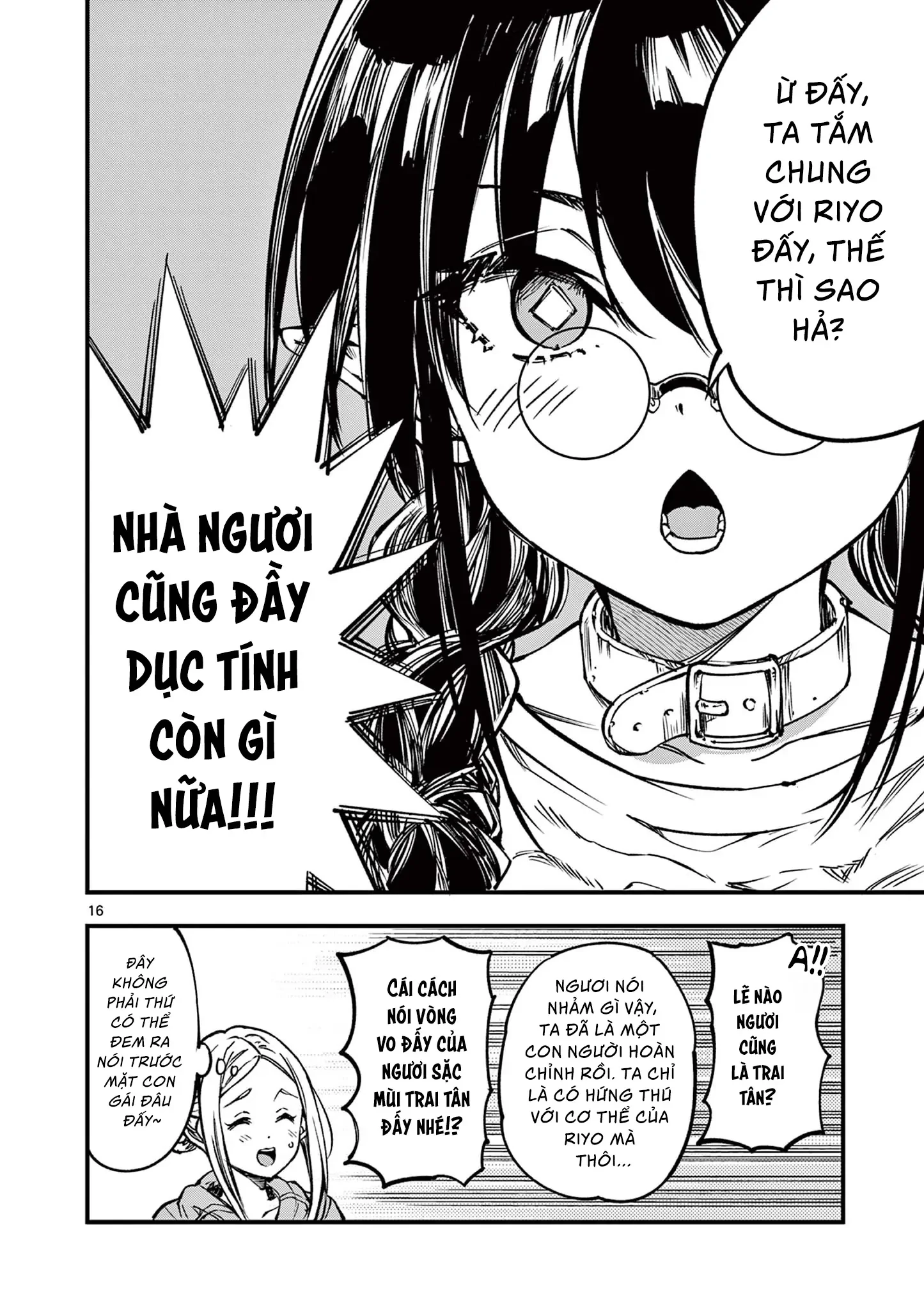 Lilia Mang Thai Chapter 31 - 17