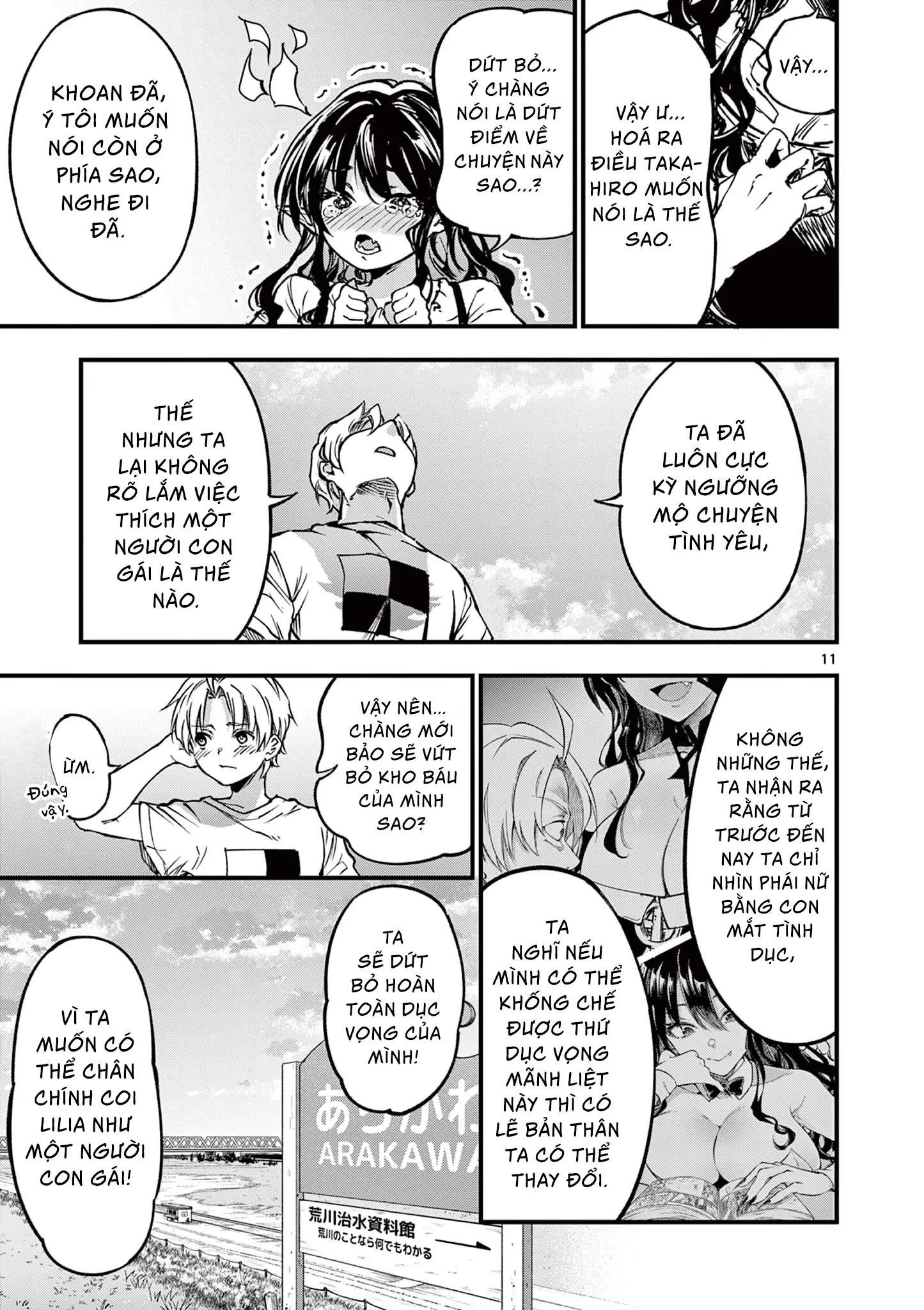 Lilia Mang Thai Chapter 32 - 12