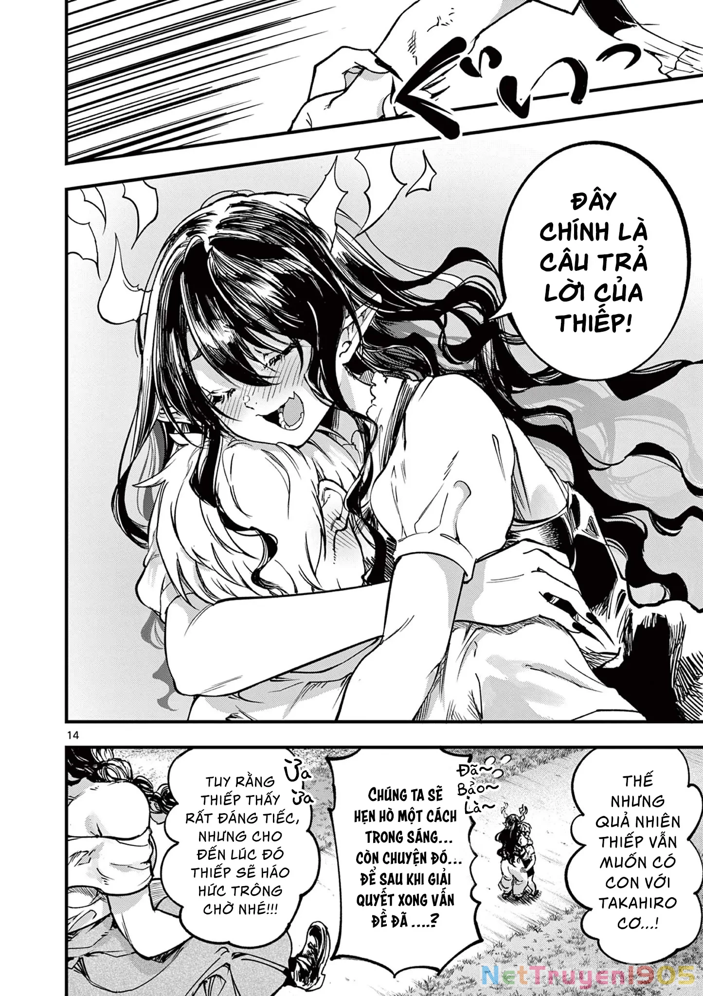 Lilia Mang Thai Chapter 32 - 15