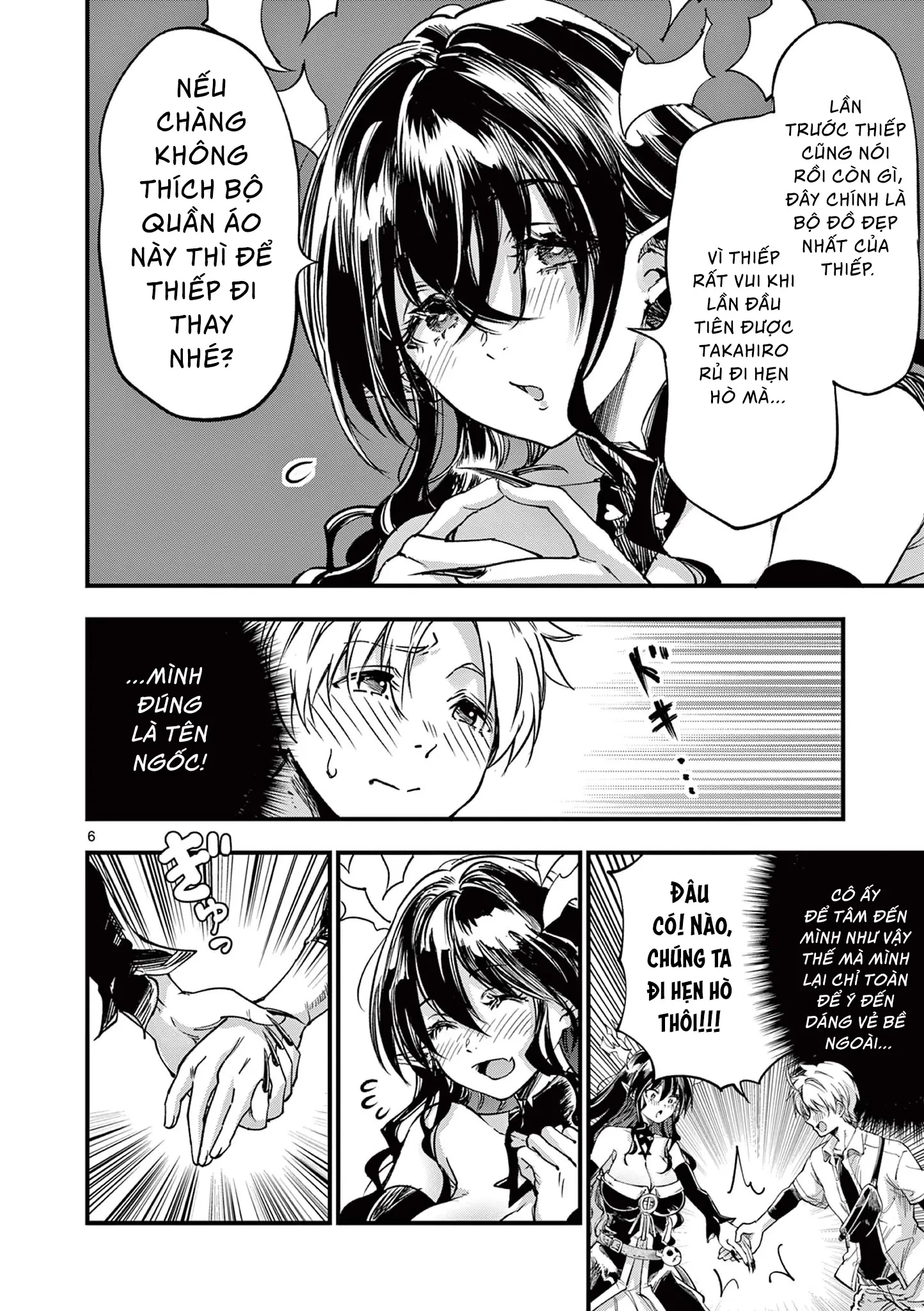 Lilia Mang Thai Chapter 33 - 7