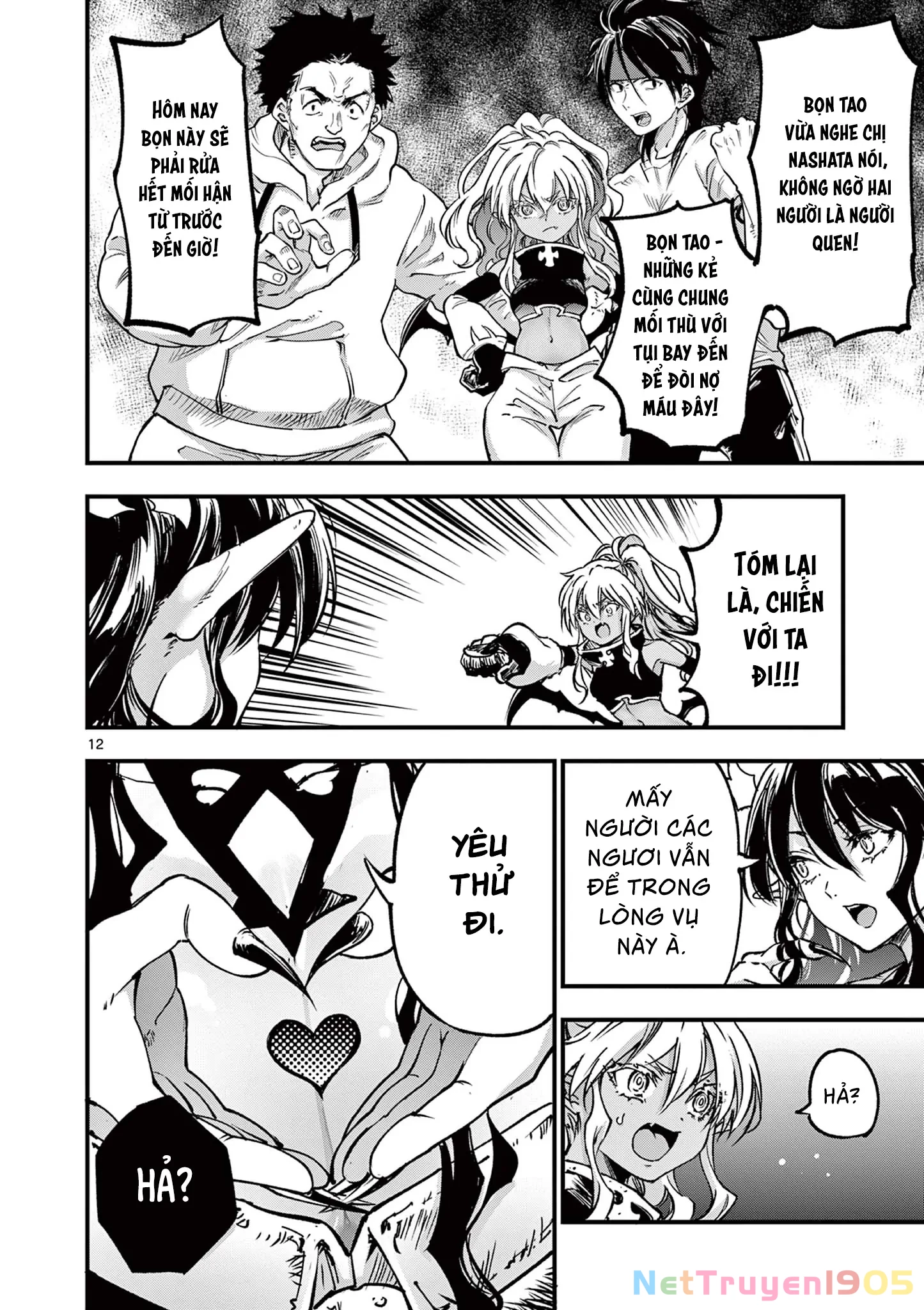 Lilia Mang Thai Chapter 33 - 13