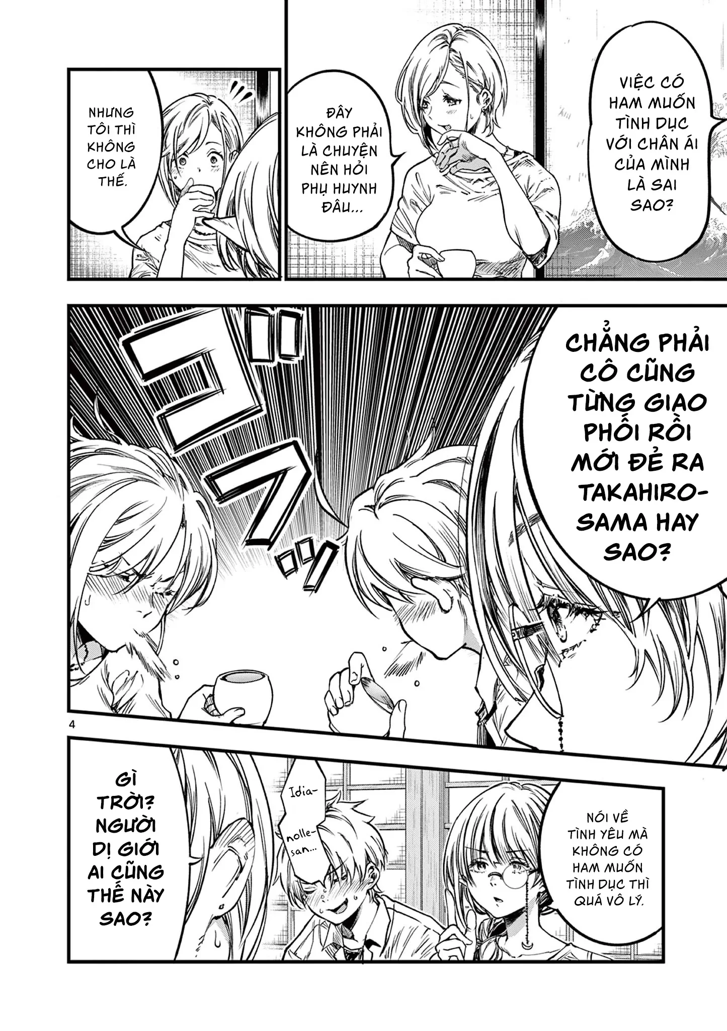 Lilia Mang Thai Chapter 35 - 5