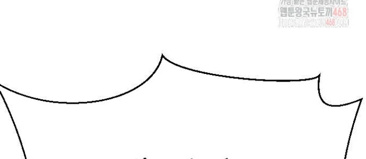 Cậu Bé Của Thần Chết Chapter 277 - 4