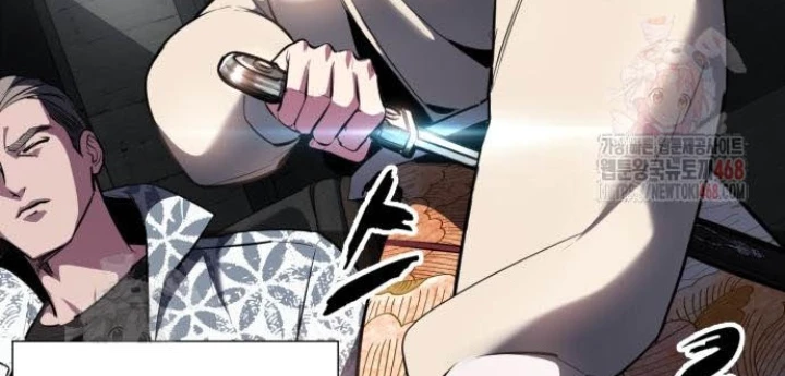 Cậu Bé Của Thần Chết Chapter 277 - 14