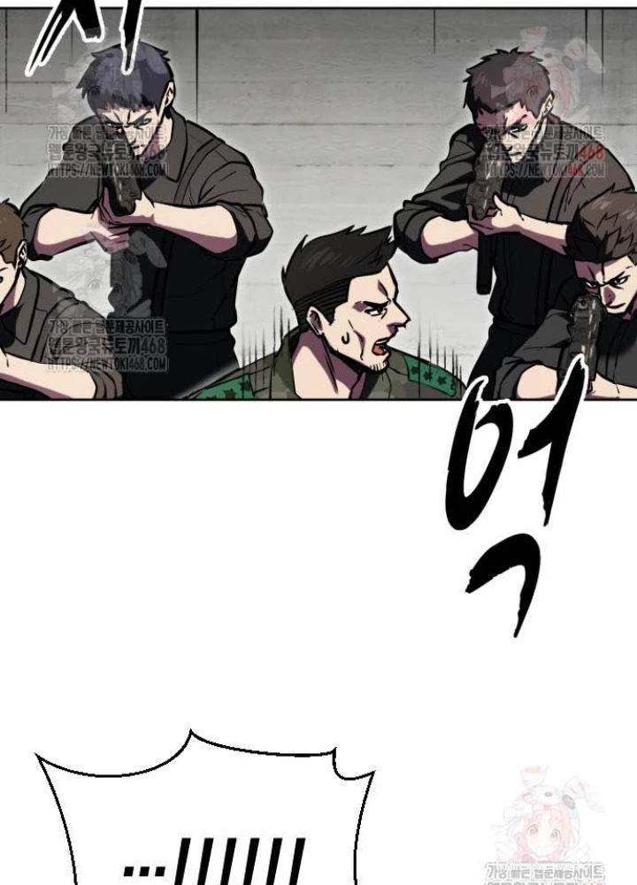 Cậu Bé Của Thần Chết Chapter 277 - 17