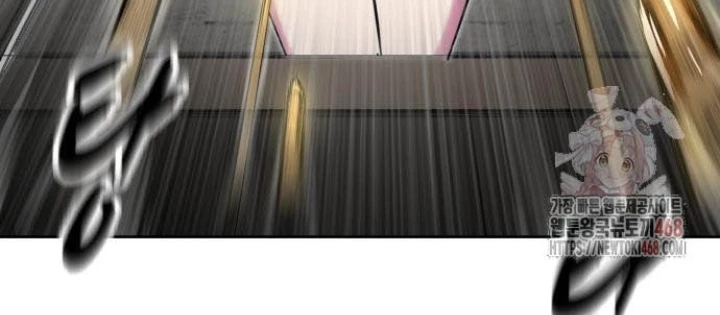 Cậu Bé Của Thần Chết Chapter 277 - 24
