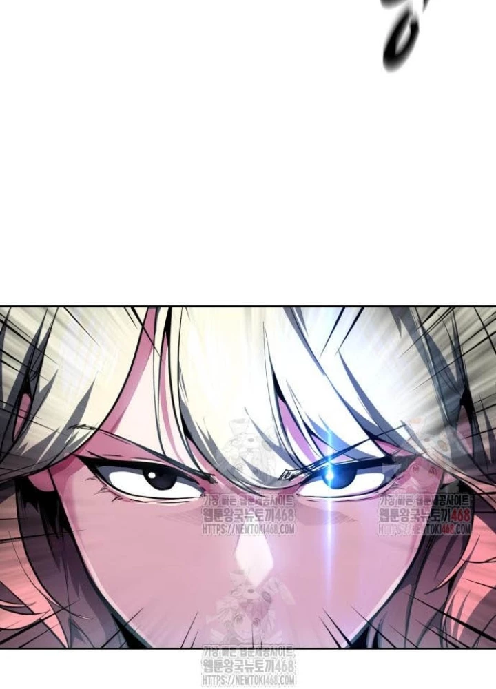 Cậu Bé Của Thần Chết Chapter 277 - 25