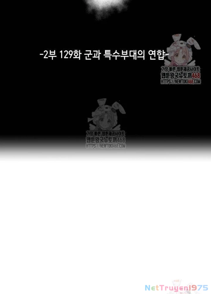 Cậu Bé Của Thần Chết Chapter 277 - 49