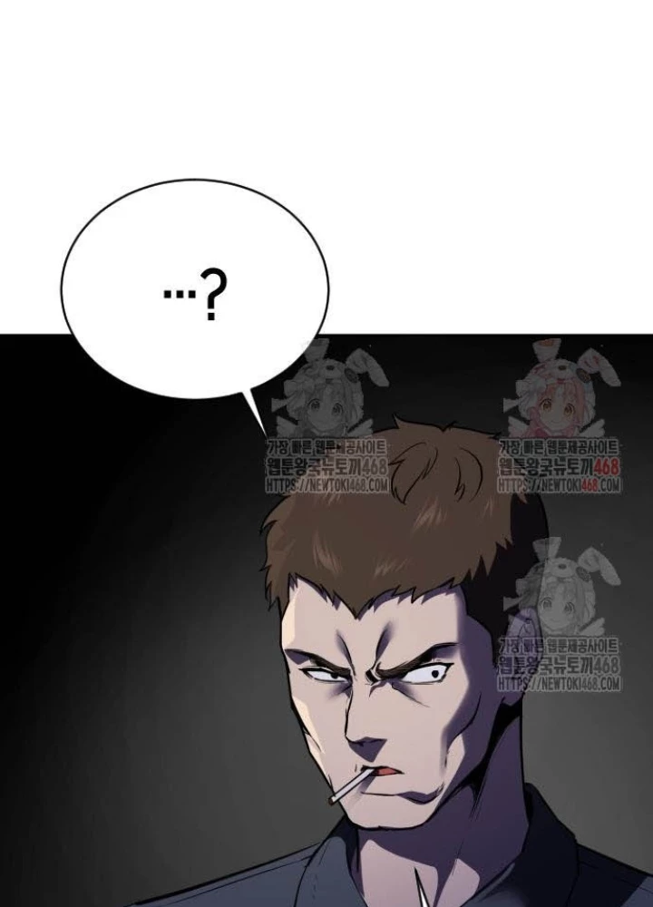 Cậu Bé Của Thần Chết Chapter 277 - 67