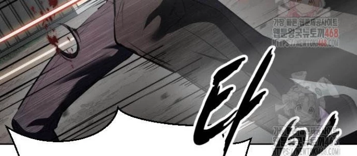 Cậu Bé Của Thần Chết Chapter 277 - 76