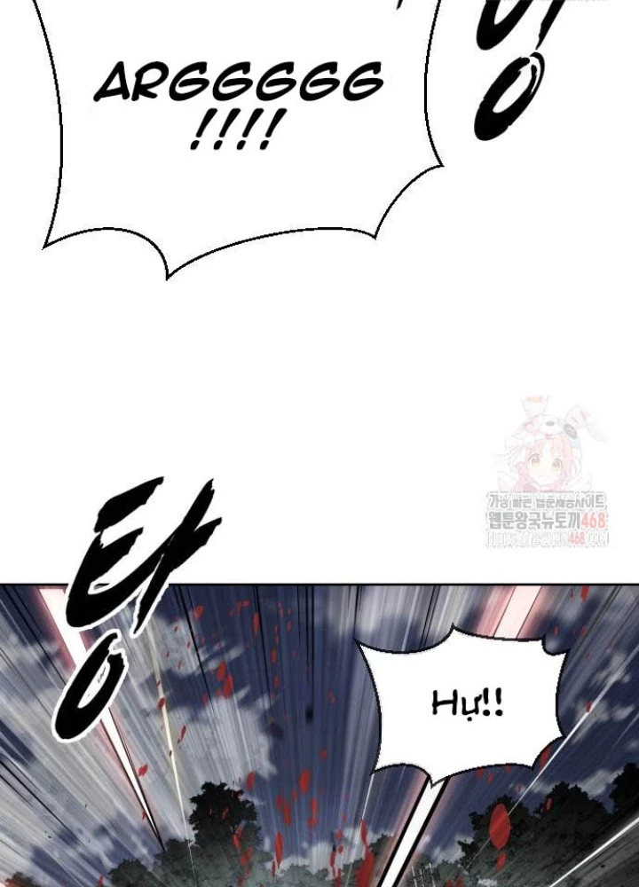 Cậu Bé Của Thần Chết Chapter 277 - 77