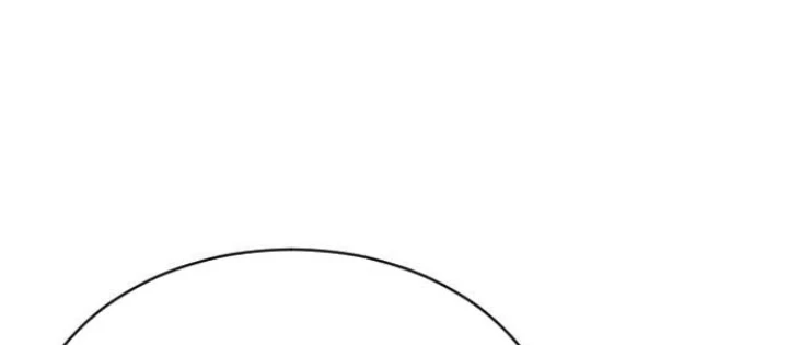 Cậu Bé Của Thần Chết Chapter 277 - 88