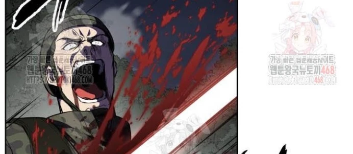 Cậu Bé Của Thần Chết Chapter 277 - 94