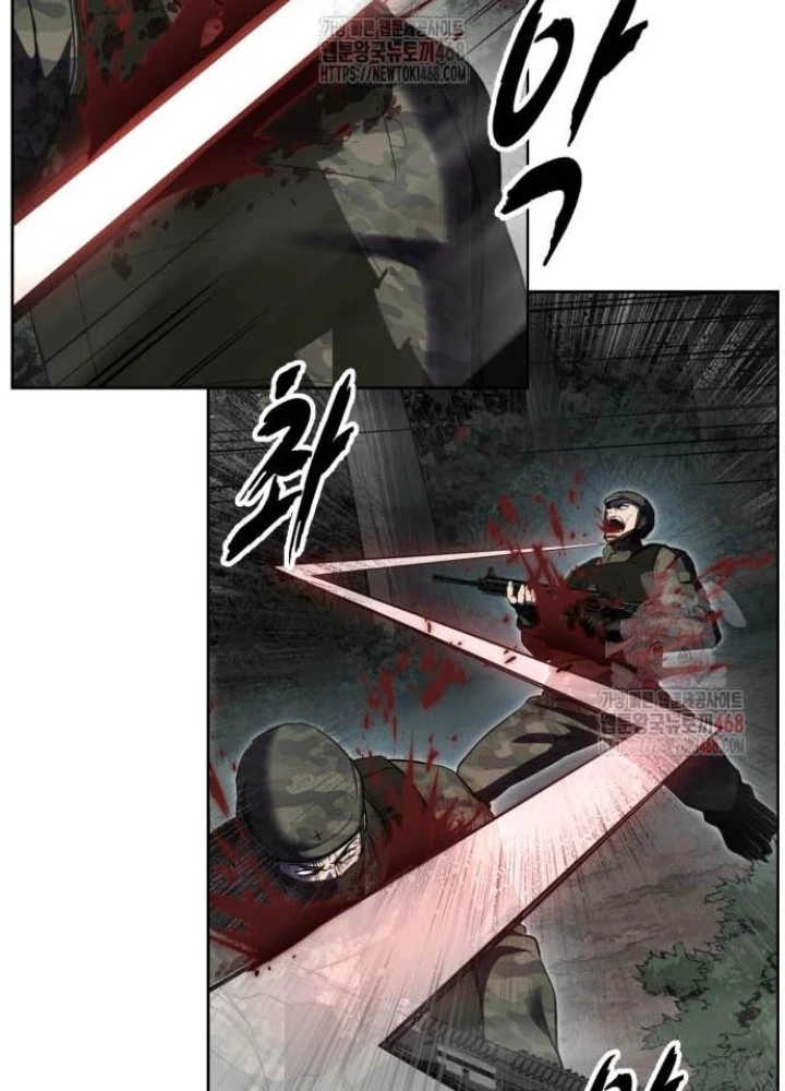 Cậu Bé Của Thần Chết Chapter 277 - 95