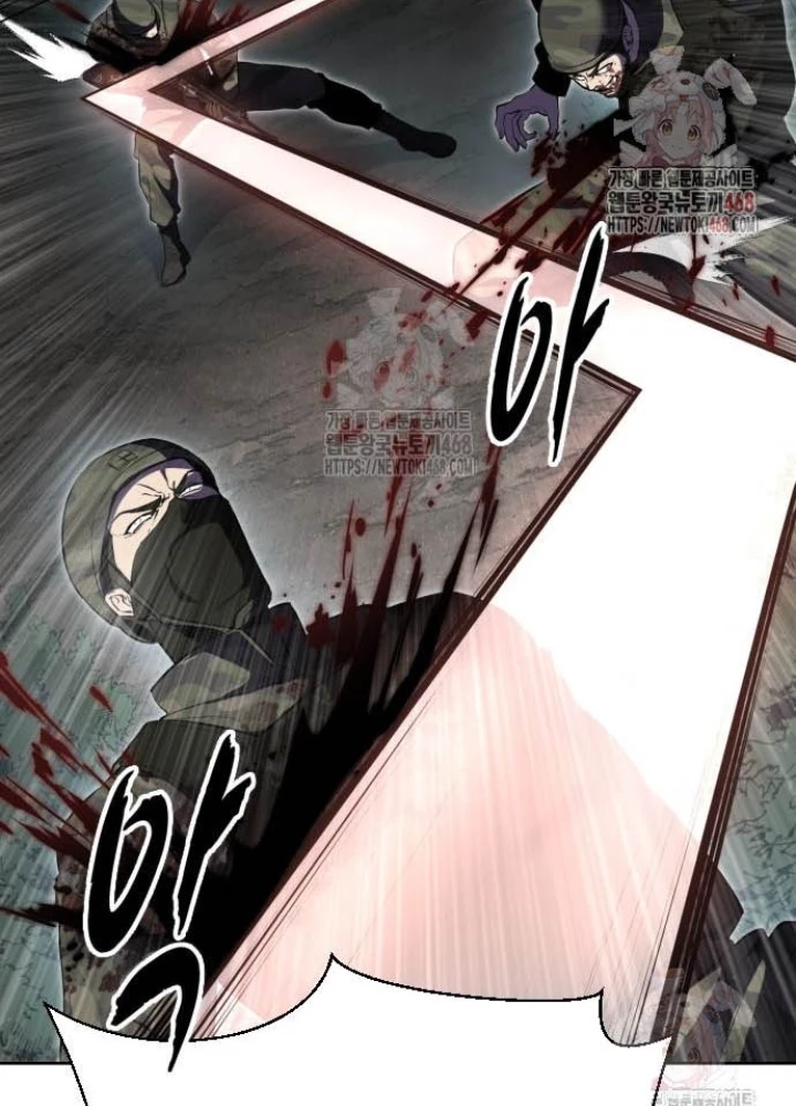 Cậu Bé Của Thần Chết Chapter 277 - 97