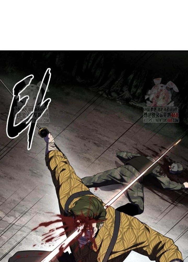 Cậu Bé Của Thần Chết Chapter 277 - 103