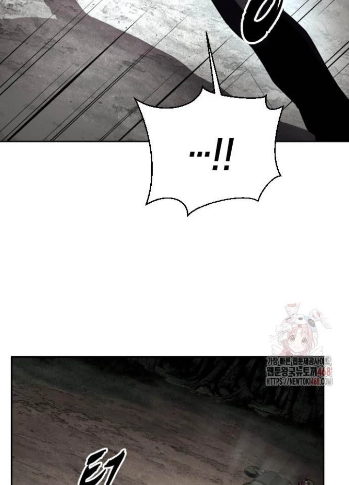 Cậu Bé Của Thần Chết Chapter 277 - 105