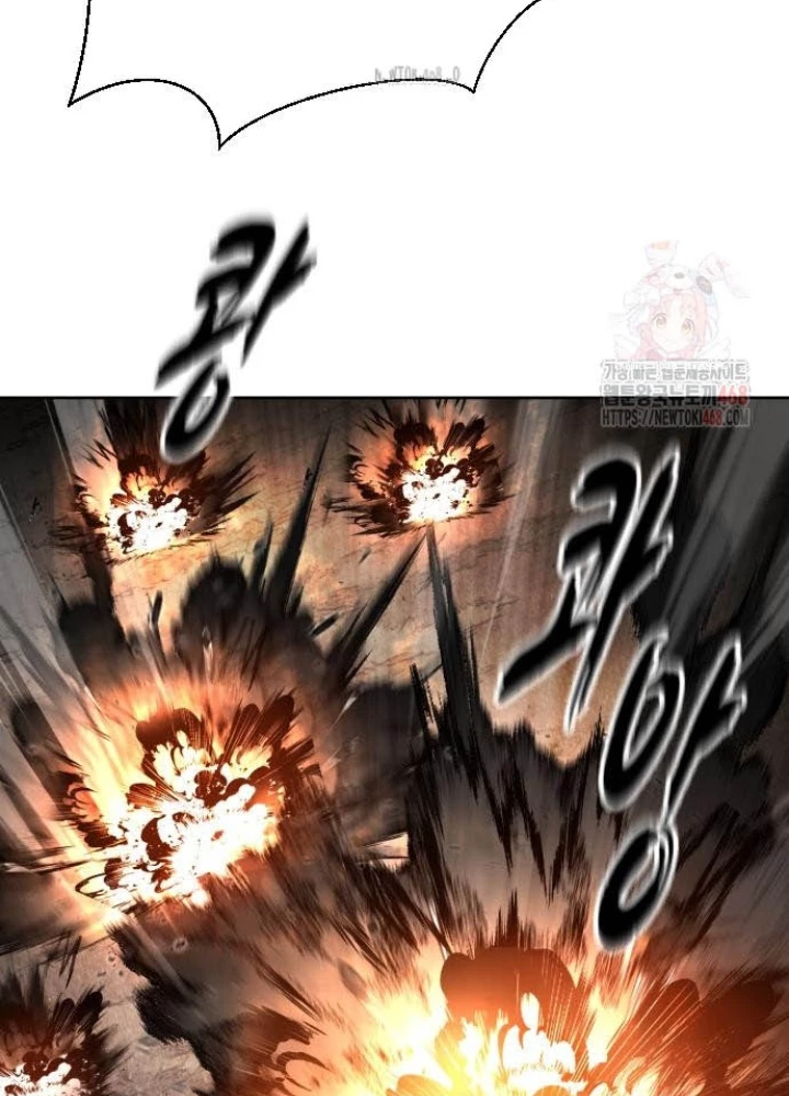 Cậu Bé Của Thần Chết Chapter 277 - 139