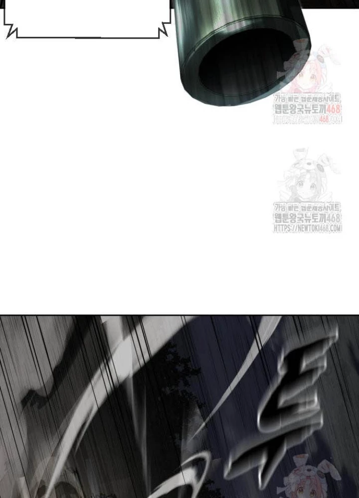 Cậu Bé Của Thần Chết Chapter 277 - 153