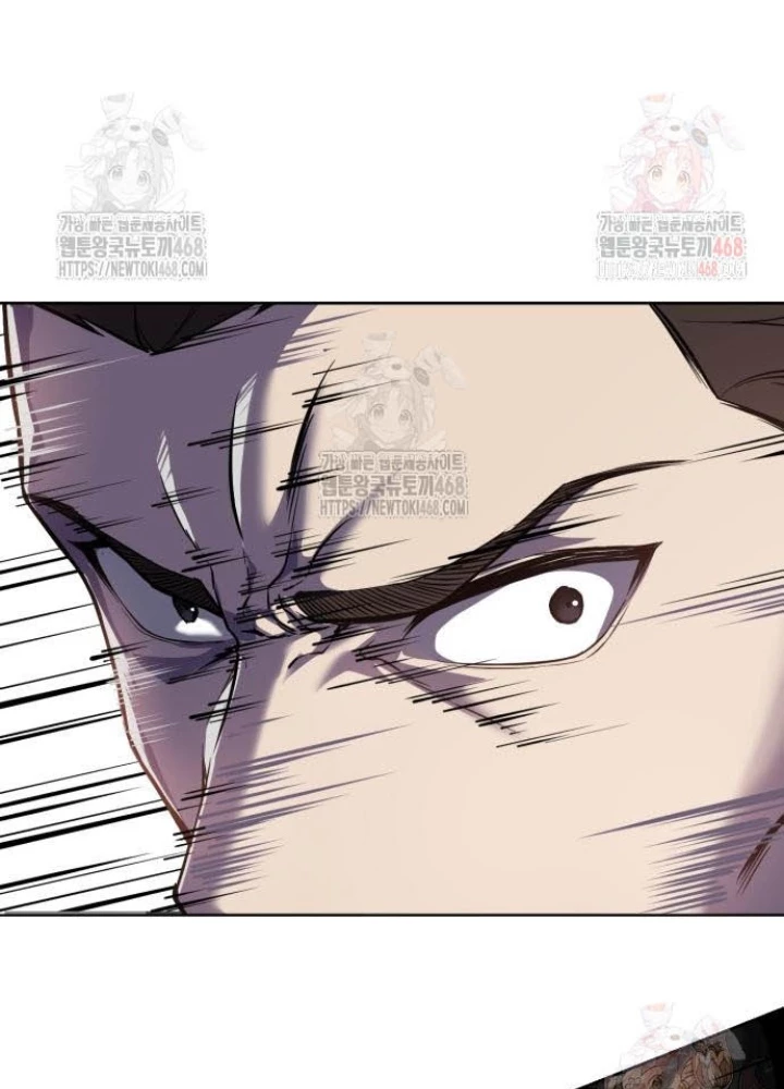 Cậu Bé Của Thần Chết Chapter 277 - 167