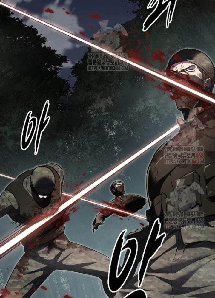 Cậu Bé Của Thần Chết Chapter 277 - 189