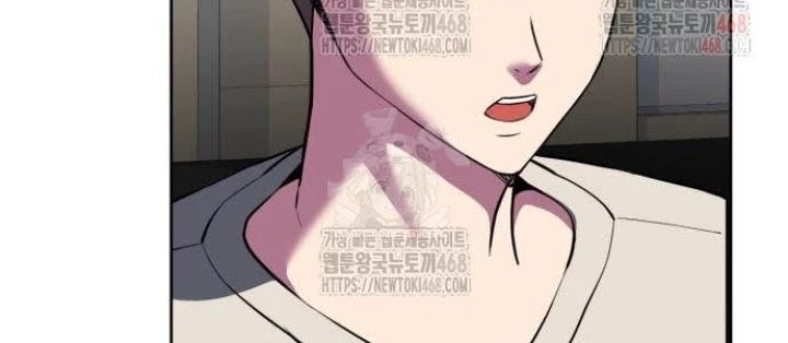 Cậu Bé Của Thần Chết Chapter 277 - 336