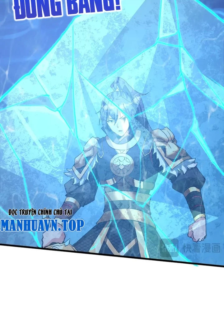 Đại Tần: Ta Con Trai Tần Thủy Hoàng Giết Địch Thăng Cấp Thành Thần Chapter 202 - Trang 2
