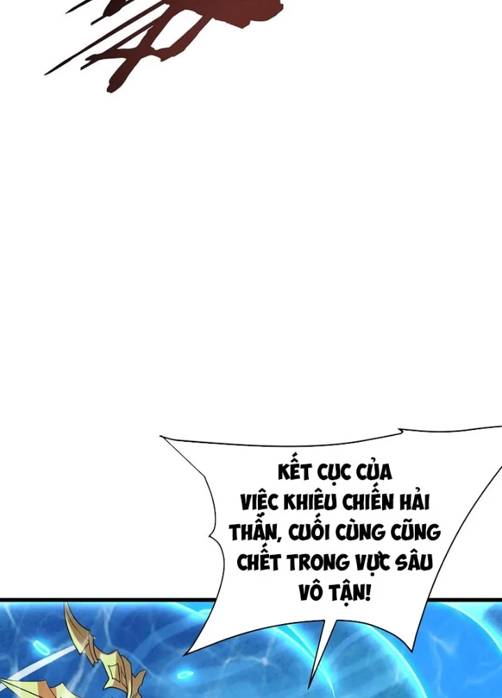 Đại Tần: Ta Con Trai Tần Thủy Hoàng Giết Địch Thăng Cấp Thành Thần Chapter 202 - Trang 2