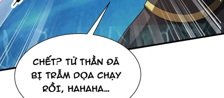 Đại Tần: Ta Con Trai Tần Thủy Hoàng Giết Địch Thăng Cấp Thành Thần Chapter 202 - Trang 2