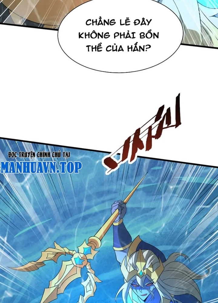 Đại Tần: Ta Con Trai Tần Thủy Hoàng Giết Địch Thăng Cấp Thành Thần Chapter 202 - Trang 2
