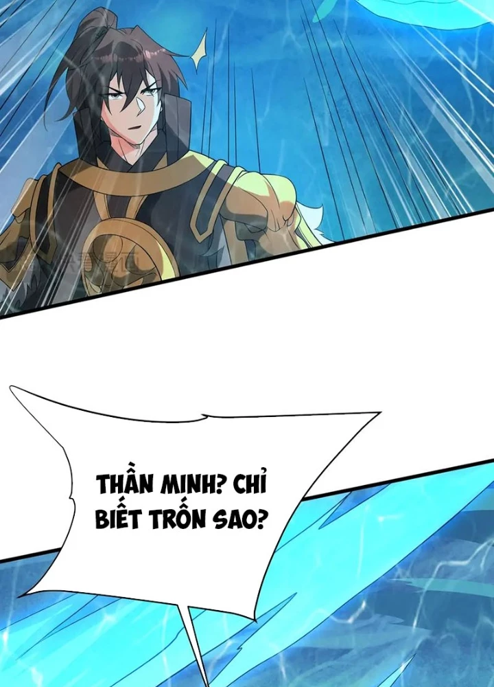 Đại Tần: Ta Con Trai Tần Thủy Hoàng Giết Địch Thăng Cấp Thành Thần Chapter 202 - Trang 2