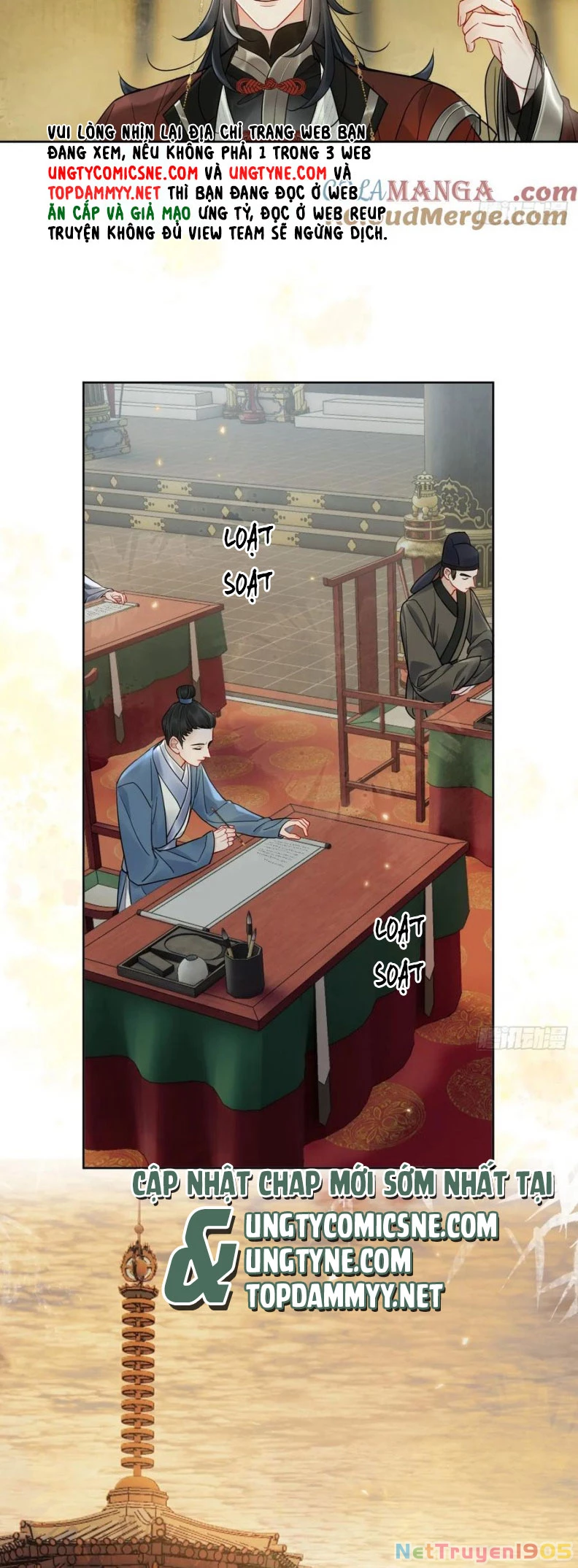 Cư Tâm Bất Kính Chapter 50 - 12