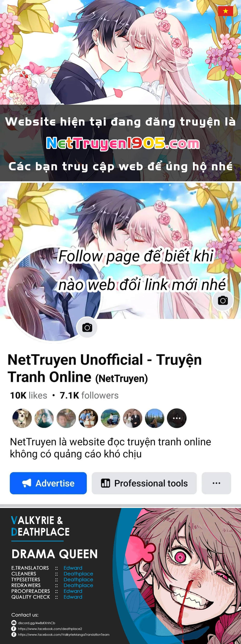 Drama Queen Chapter 16 - 1