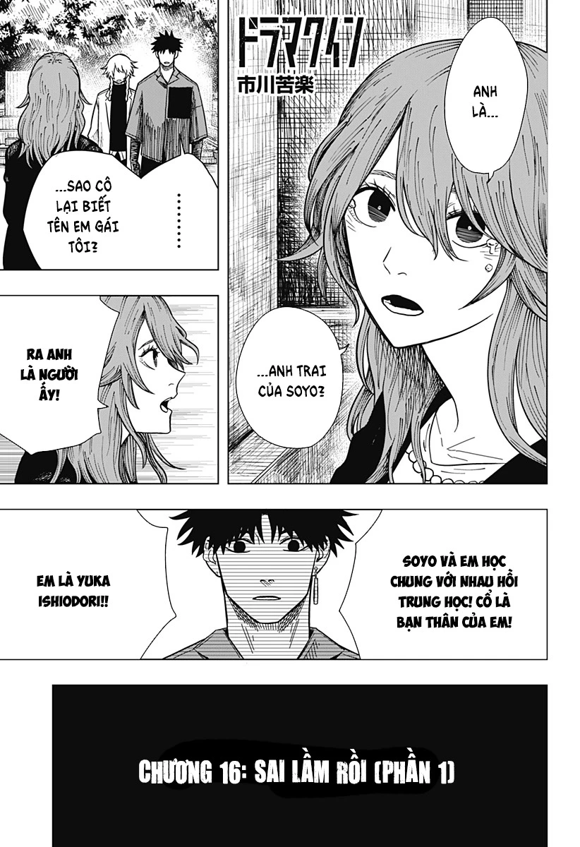 Drama Queen Chapter 16 - 2