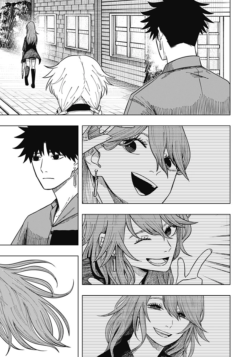 Drama Queen Chapter 16 - 16