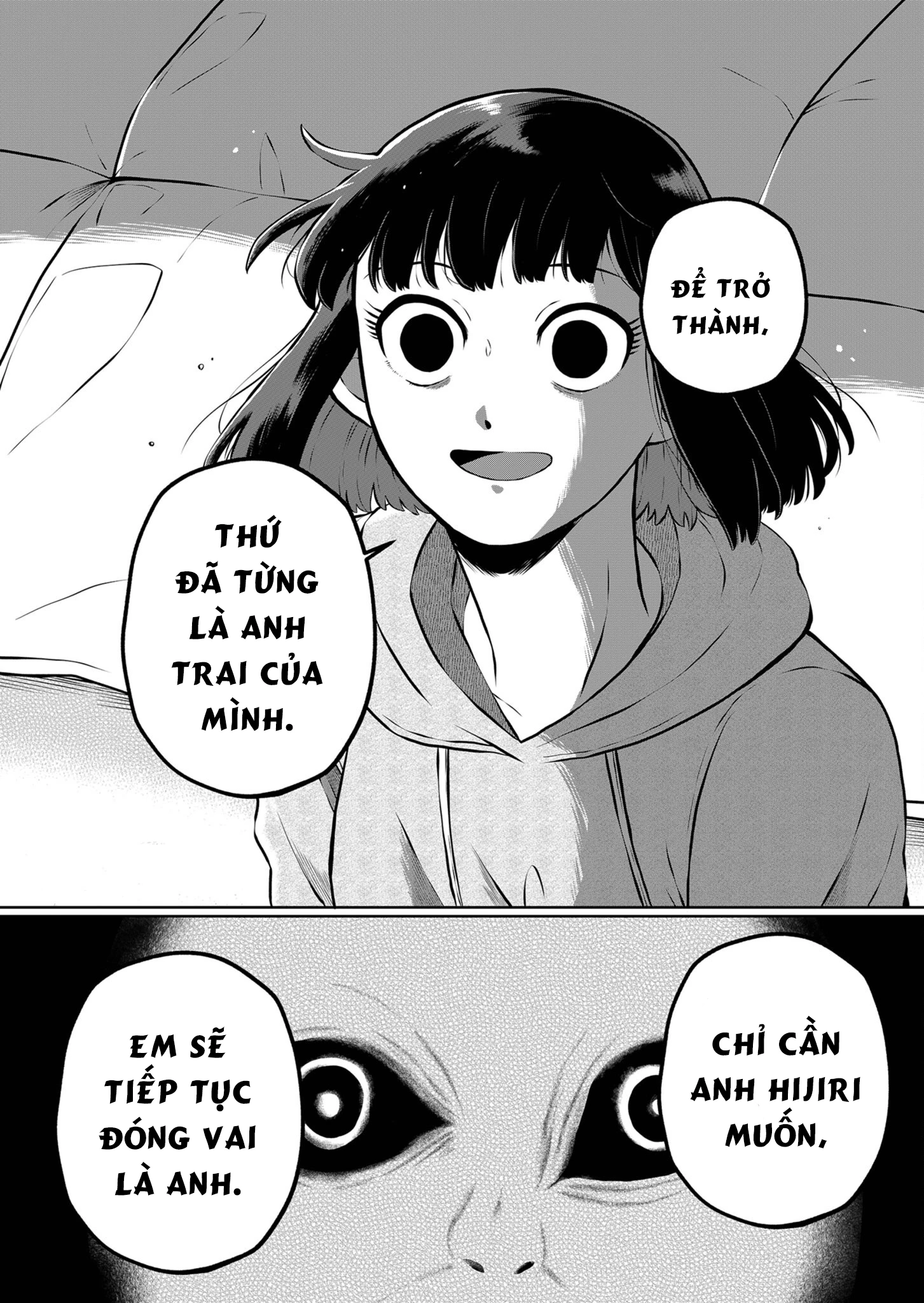 He Was My Brother Chapter 19 - Trang 2