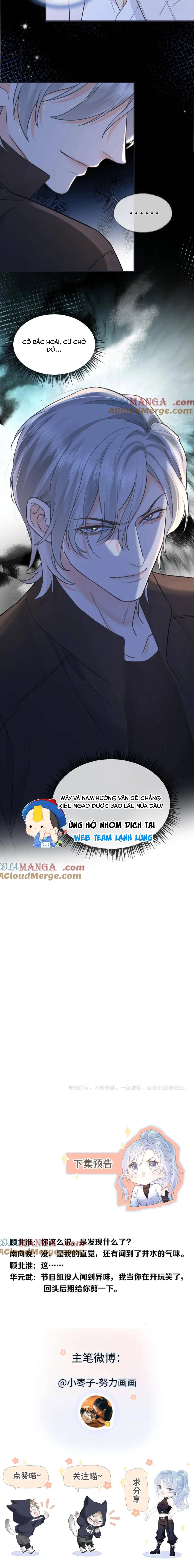 Ta Ở Hiện Đại Làm Đại Boss Chapter 132 - Trang 2
