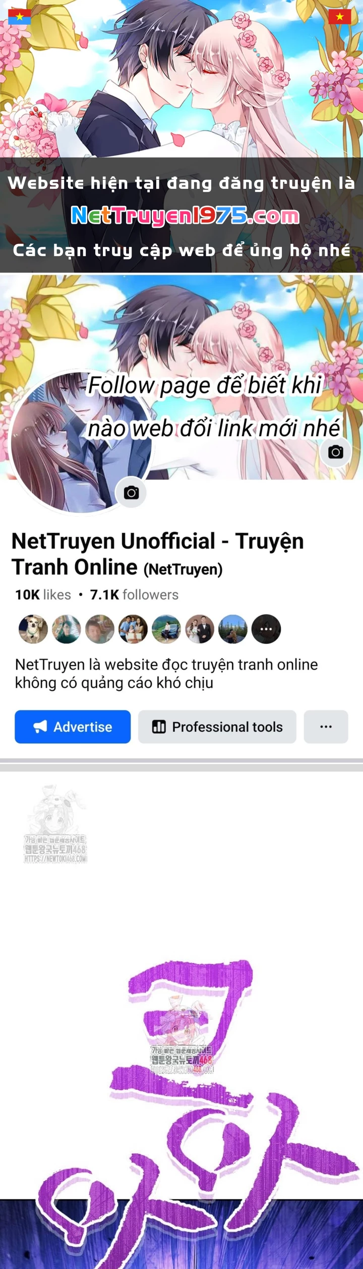 Tái Thiết Hầm Ngục Chapter 246 - 1