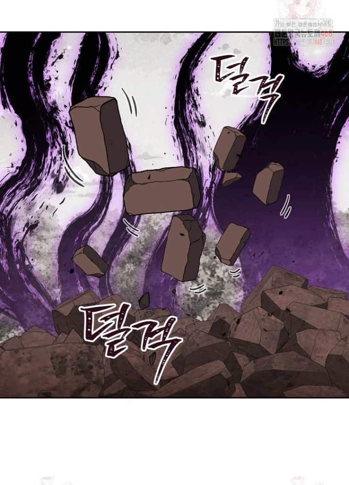 Tái Thiết Hầm Ngục Chapter 246 - 7