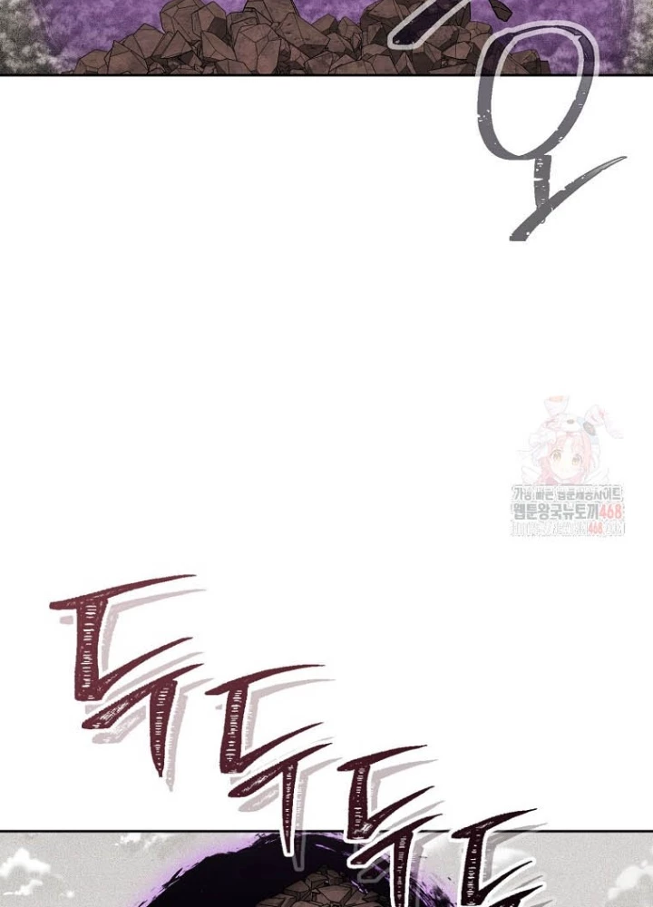 Tái Thiết Hầm Ngục Chapter 246 - 11