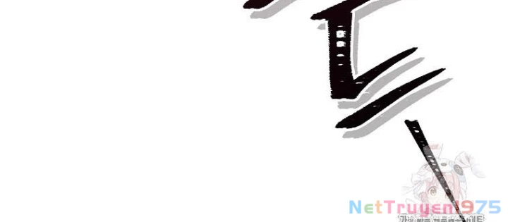 Tái Thiết Hầm Ngục Chapter 246 - 14