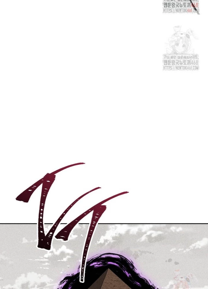 Tái Thiết Hầm Ngục Chapter 246 - 15