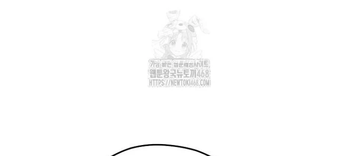 Tái Thiết Hầm Ngục Chapter 246 - 58